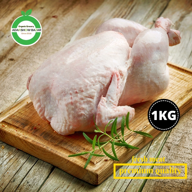 ব্রয়লার মুরগির চামড়াসহ/ Broiler Chicken Skin On 1 KG